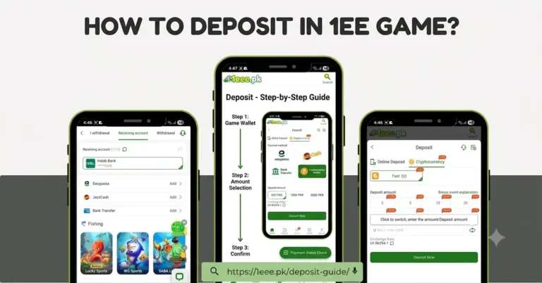 1ee deposit guide